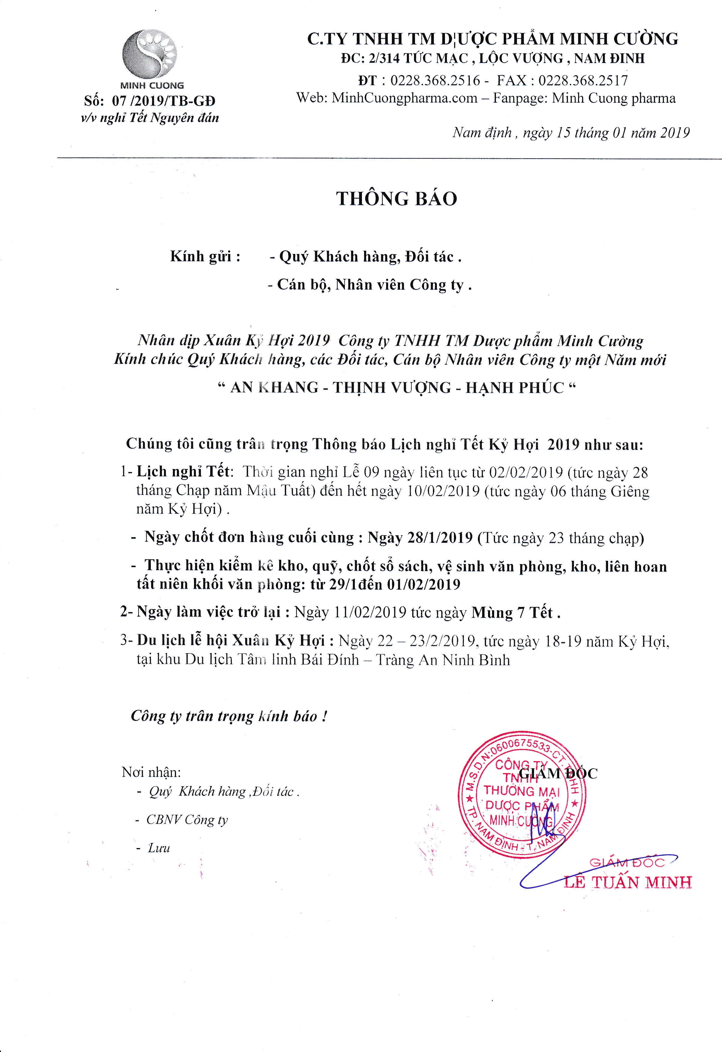 Thông báo nghỉ Tết Kỷ Hợi 2019